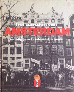Het aanzien van Amsterdam  speciale uitgave