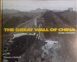 The great wall of China - Daniël Schwartz