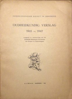 Oudheidkundig verslag 1941-1947