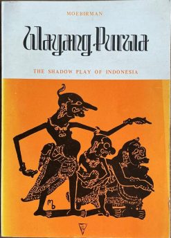 Wayang Purwa - The shadow play of Indonesia - Moebirman