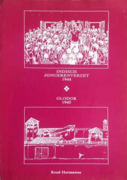 Indisch jongeren verzet - Glodok 1945 - René Hermanus