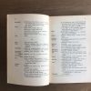 Hollands-Maleische - Maleisch-Hollandsche gids ten dienste van geneeskundigen - H.A. von Derwall - Afbeelding 5