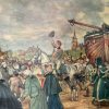 Oude Schoolkaart Aankomst van Willem I te Scheveningen (1813) - Afbeelding 7