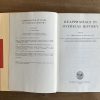 Reappraisals in overseas History - Essays on post-war Historiography about European expansion - P.C. Emmer en H.L. Wesseling - Afbeelding 3