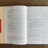 Reappraisals in overseas History - Essays on post-war Historiography about European expansion - P.C. Emmer en H.L. Wesseling - Afbeelding 4