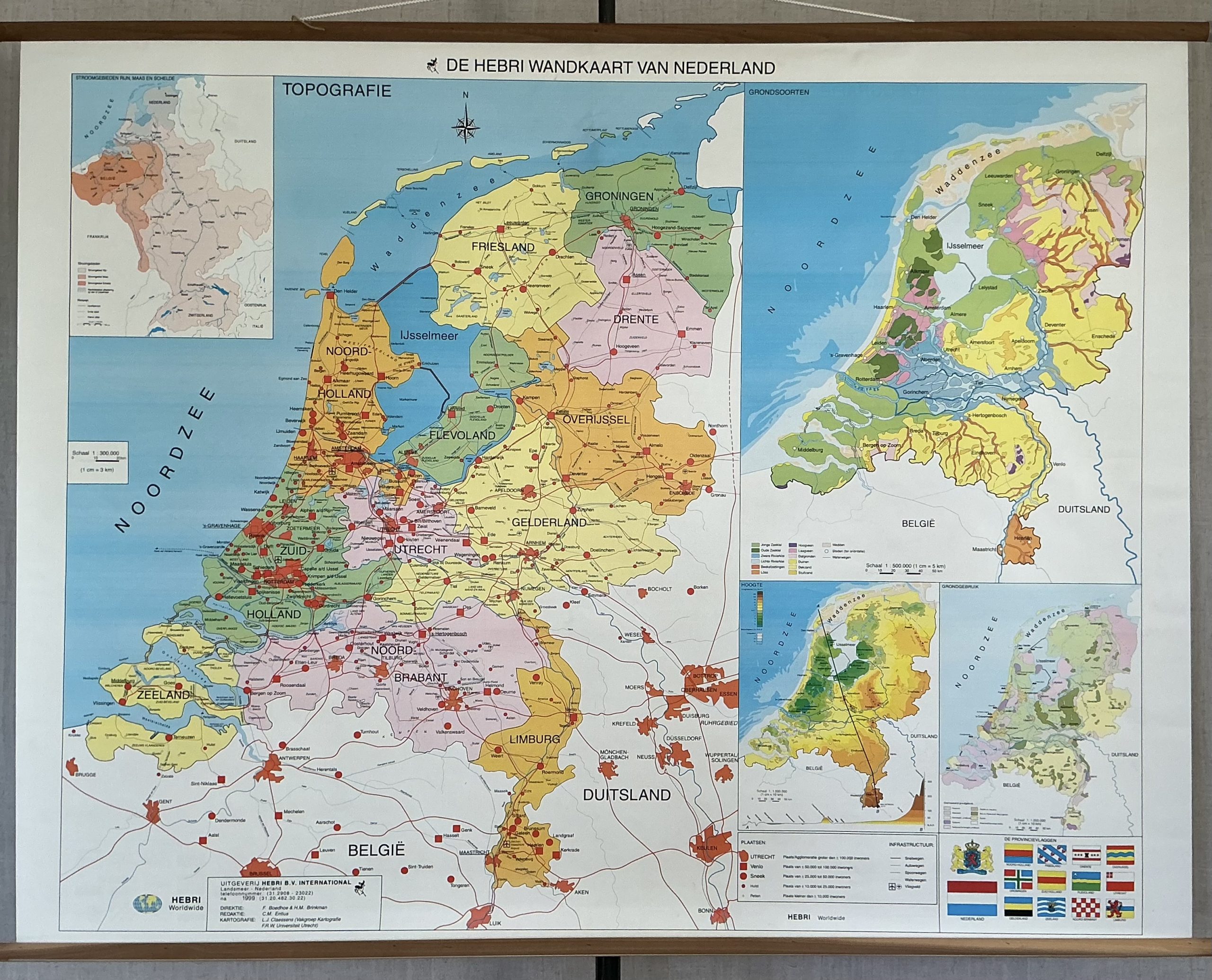 Hebri Schoolkaart van Nederland (Alleen afhalen)