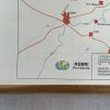 Hebri Schoolkaart van Nederland (Alleen afhalen) - Afbeelding 13