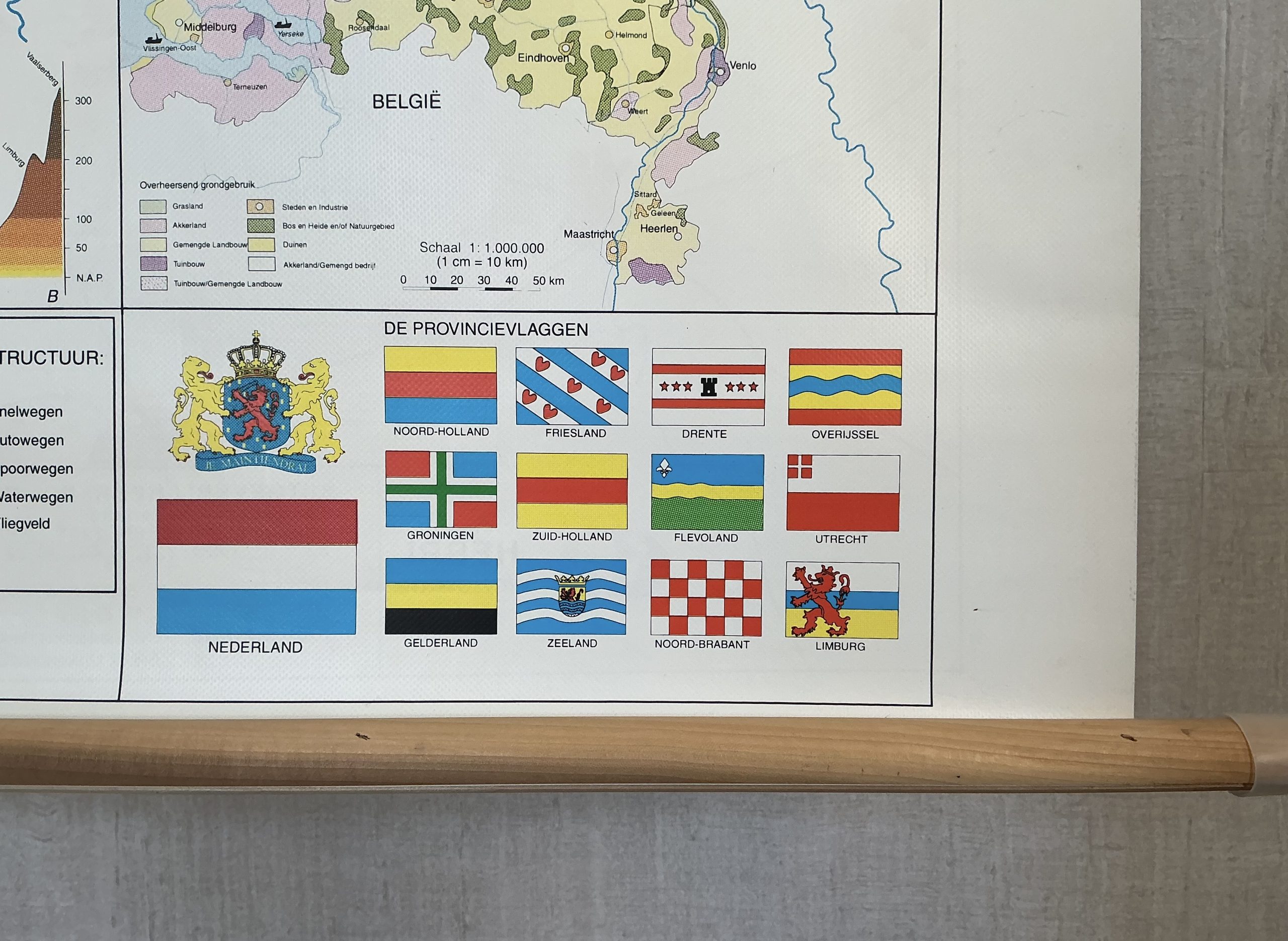 Hebri Schoolkaart van Nederland (Alleen afhalen) - Afbeelding 17
